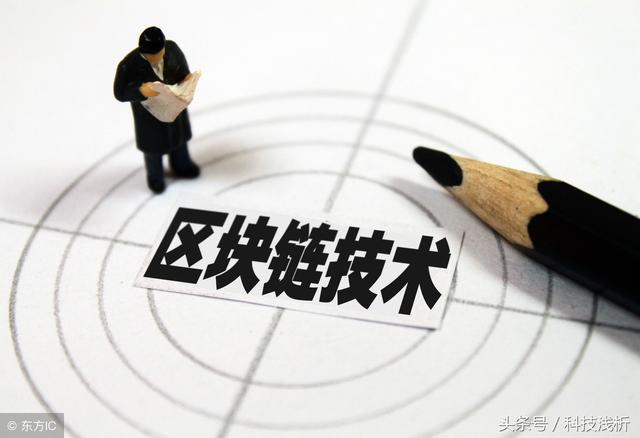 区块链有多火？一保洁阿姨发朋友圈：家政行业的区块链势不可挡！