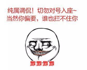 朋友圈，让人无奈的朋友圈