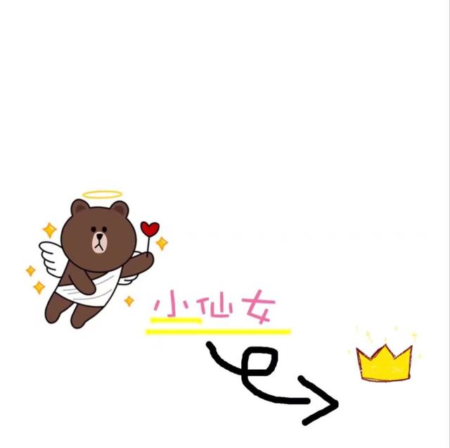 朋友圈背景图，不一样的朋友圈