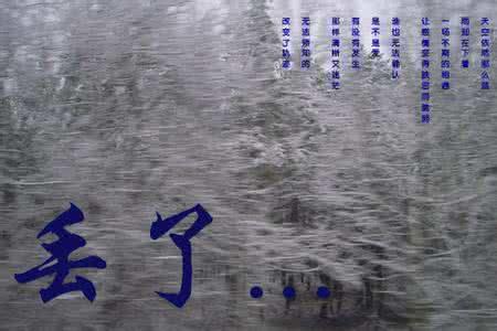 你不在朋友圈爆发，就在朋友圈灭亡