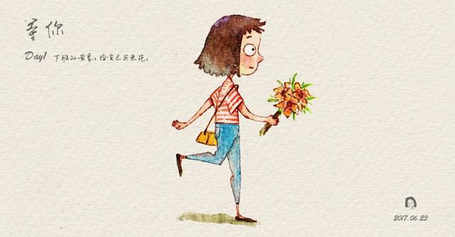 个性签名朋友圈 朋友圈说说 心情语录