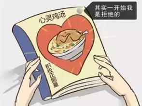 怎么发朋友圈才能吸引女生？让女生倒追你