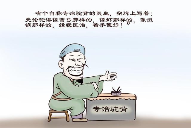 故事营销与文化营销