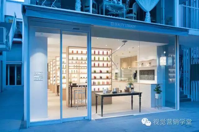 营销干货：视觉营销之空间篇
