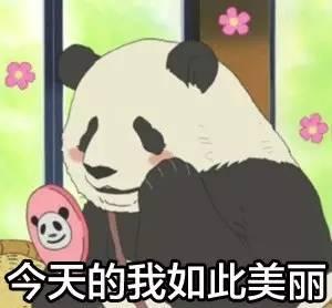 AI修图：制霸假期朋友圈必备