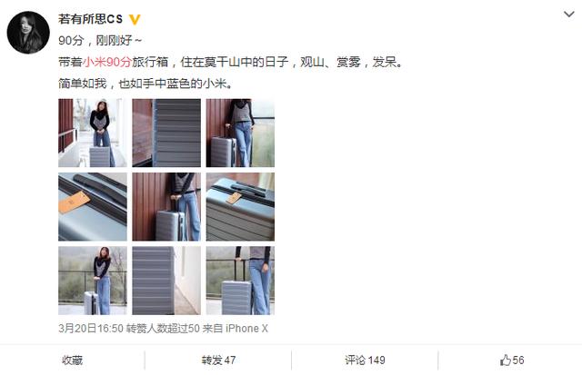 2018广告营销作业手册（上）