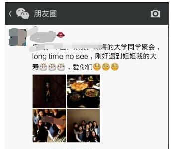 影响用户购买行为的3种常见心理