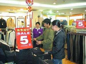 影响用户购买行为的3种常见心理