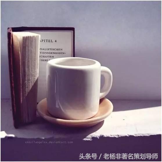 一个杯子的 8 种卖法,营销思维大逆转!提高你的销售技巧!