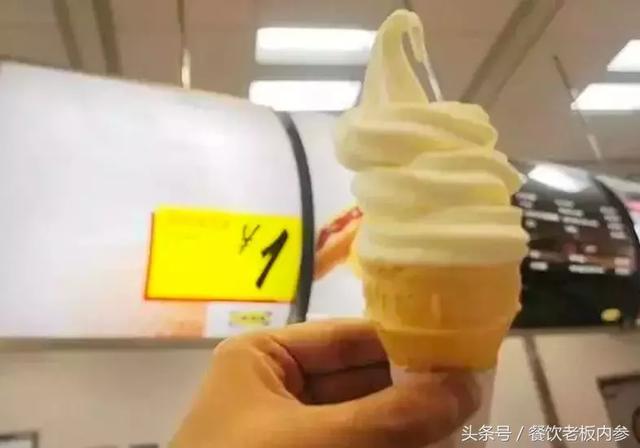 “零成本”营销攻略!好多老板看完把自家推广方案改了