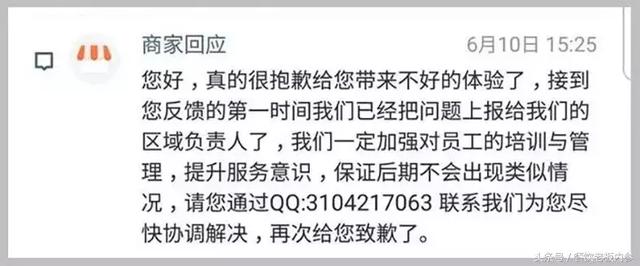 “零成本”营销攻略!好多老板看完把自家推广方案改了