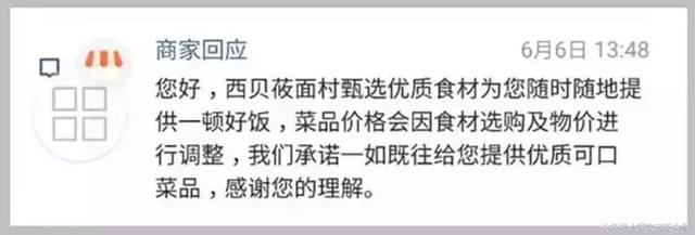 “零成本”营销攻略!好多老板看完把自家推广方案改了