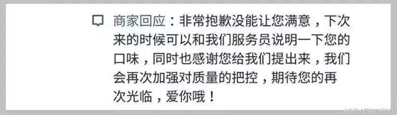 “零成本”营销攻略!好多老板看完把自家推广方案改了