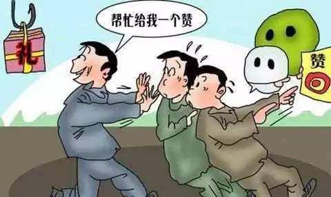 几乎不发朋友圈的都是什么人？如今终于明白了，大多数是这五类！