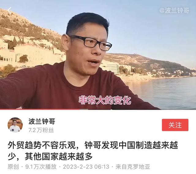 文章图片5