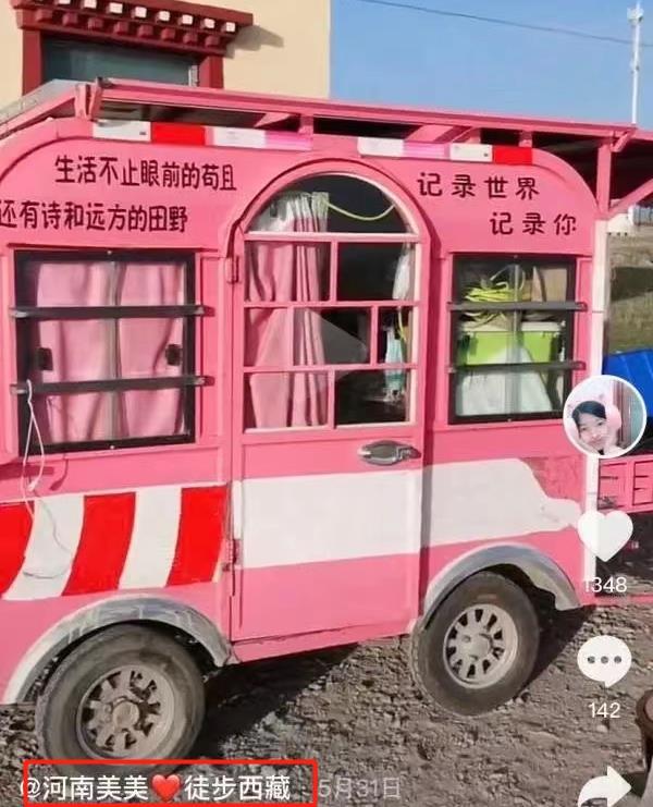 文章图片5